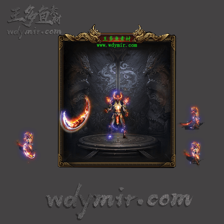 JJ-00127 1套单职业剑甲