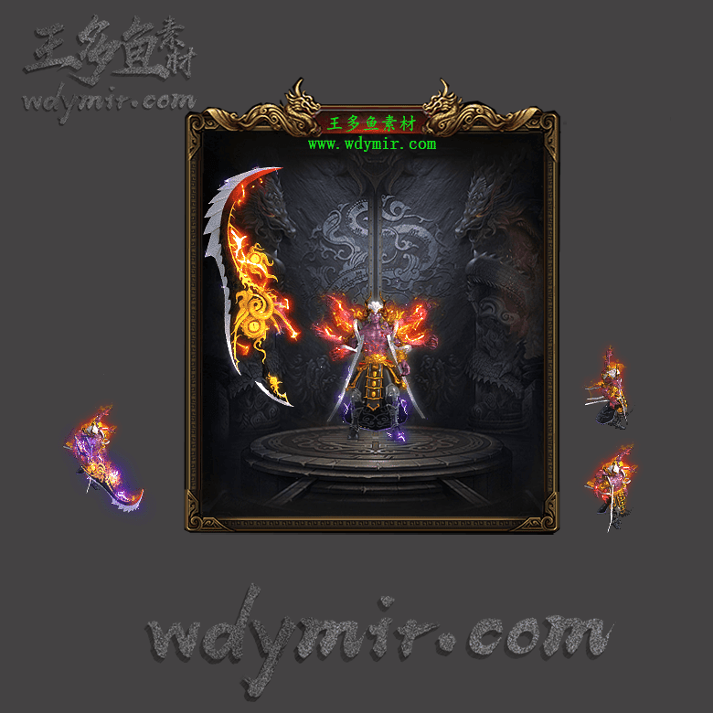 JJ-00129 1套单职业剑甲