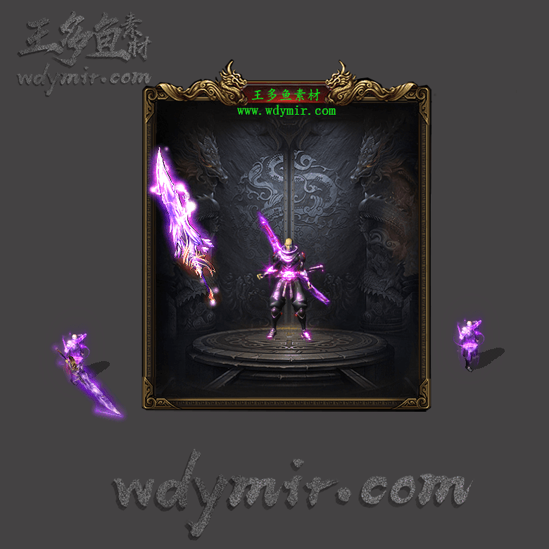 JJ-00130 1套单职业剑甲