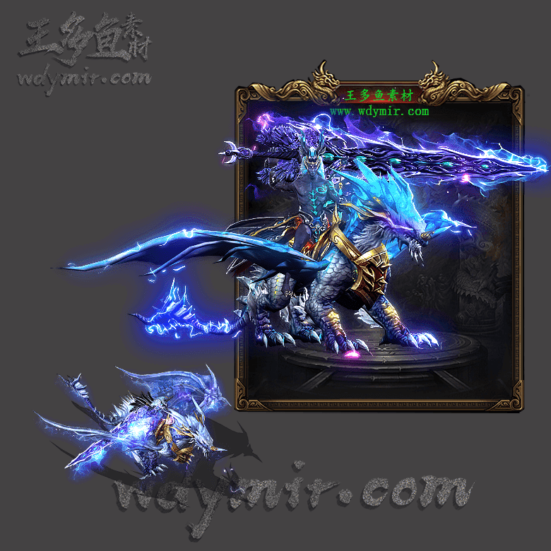 SZ-00024 1套一体时装