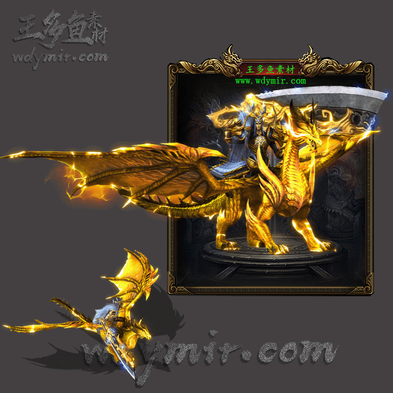 SZ-00027 1套一体时装