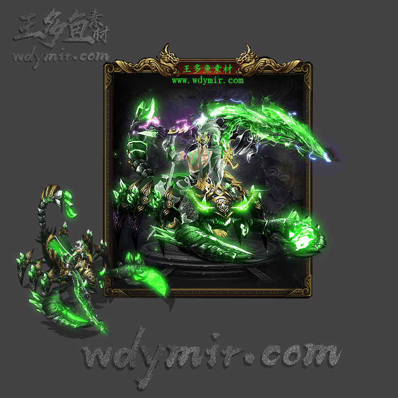 SZ-00030 1套一体时装