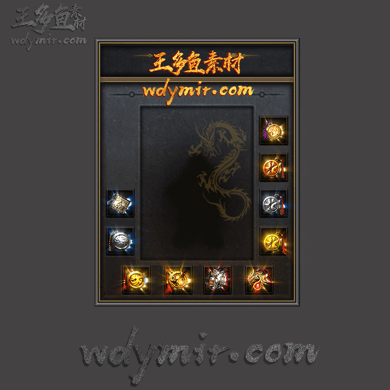 SS-0035 10组四格勋章首饰素材