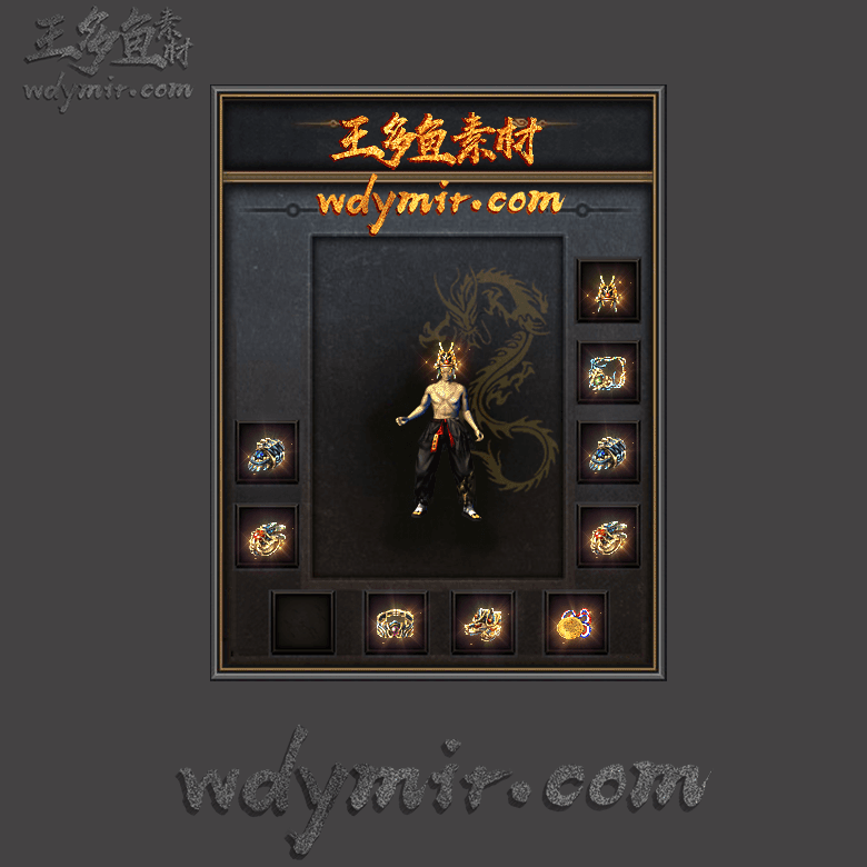 SS-0038 1套首饰素材