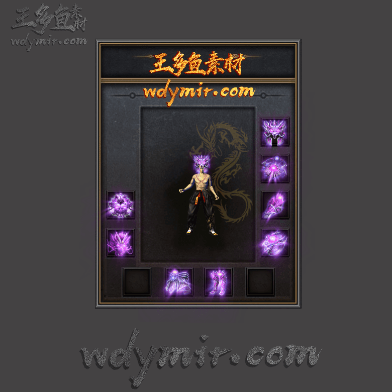 SS-0043 1套首饰素材