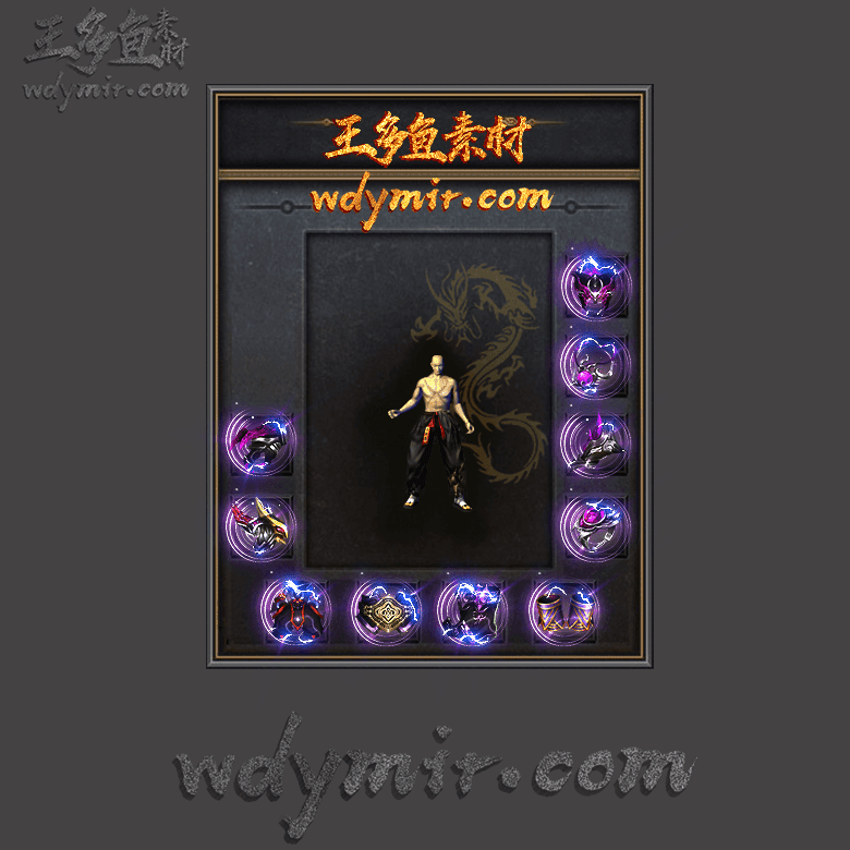 SS-0045 1套首饰素材