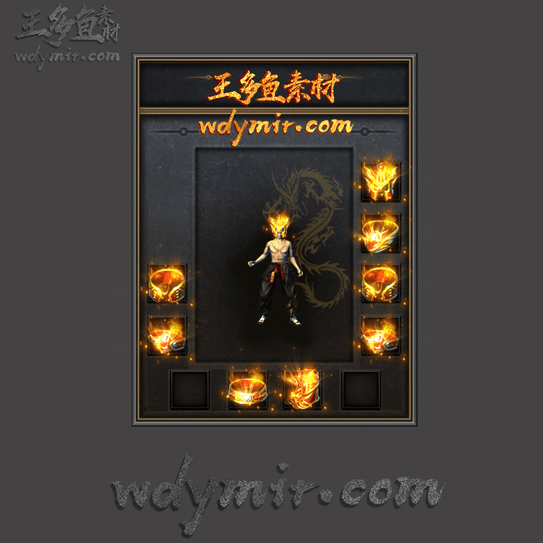 SS-0046 1套首饰素材