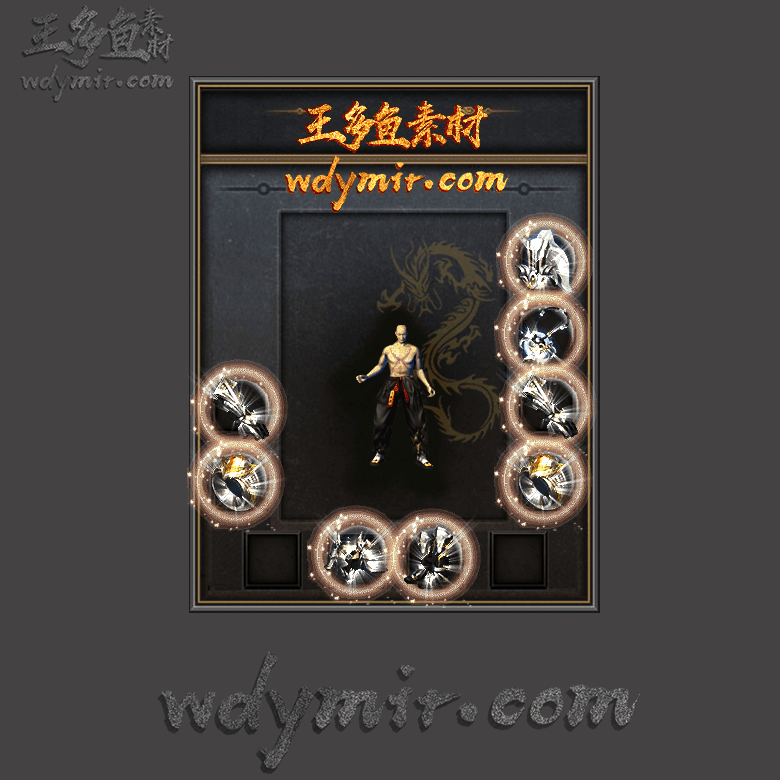 SS-0048 1套首饰素材