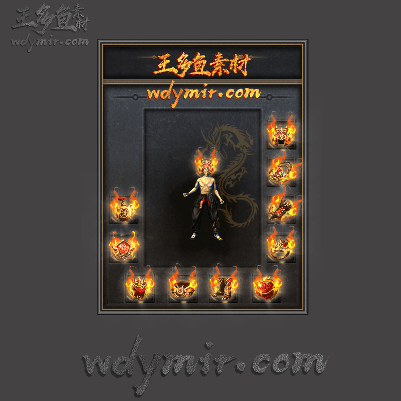 SS-0049 1套首饰素材