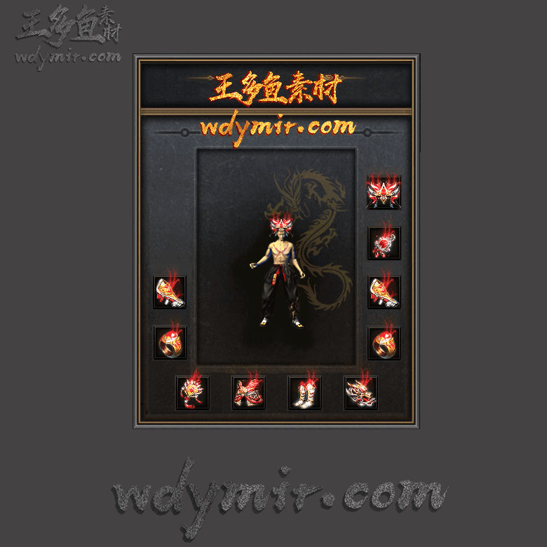 SS-0055 1套首饰素材