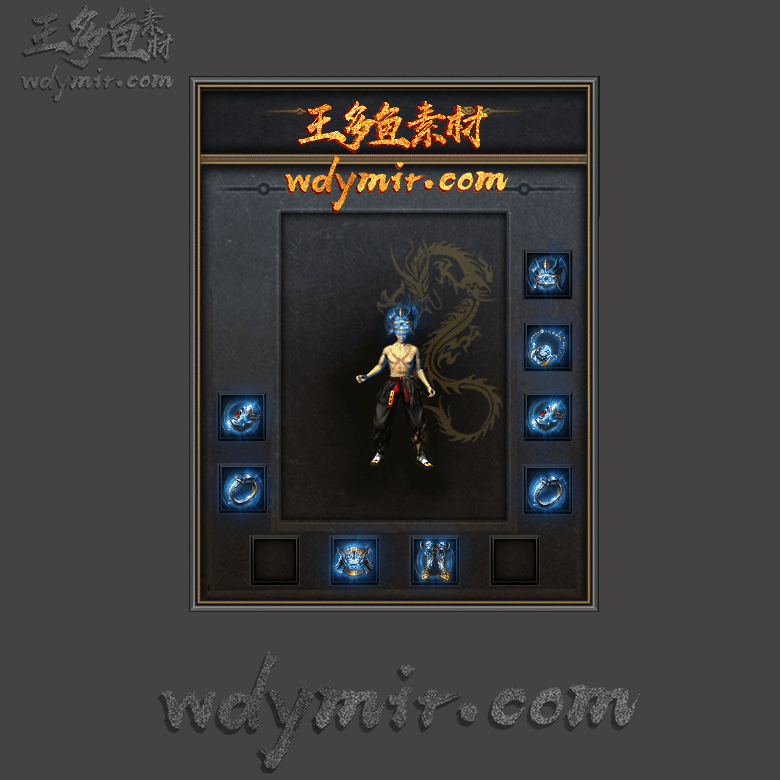 SS-0056 1套首饰素材