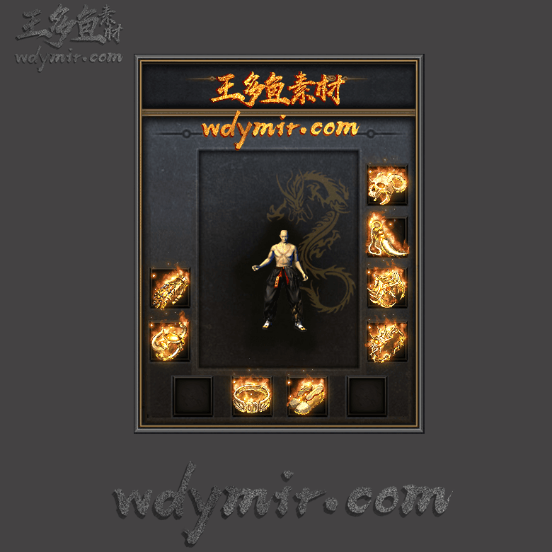 SS-0057 1套首饰素材