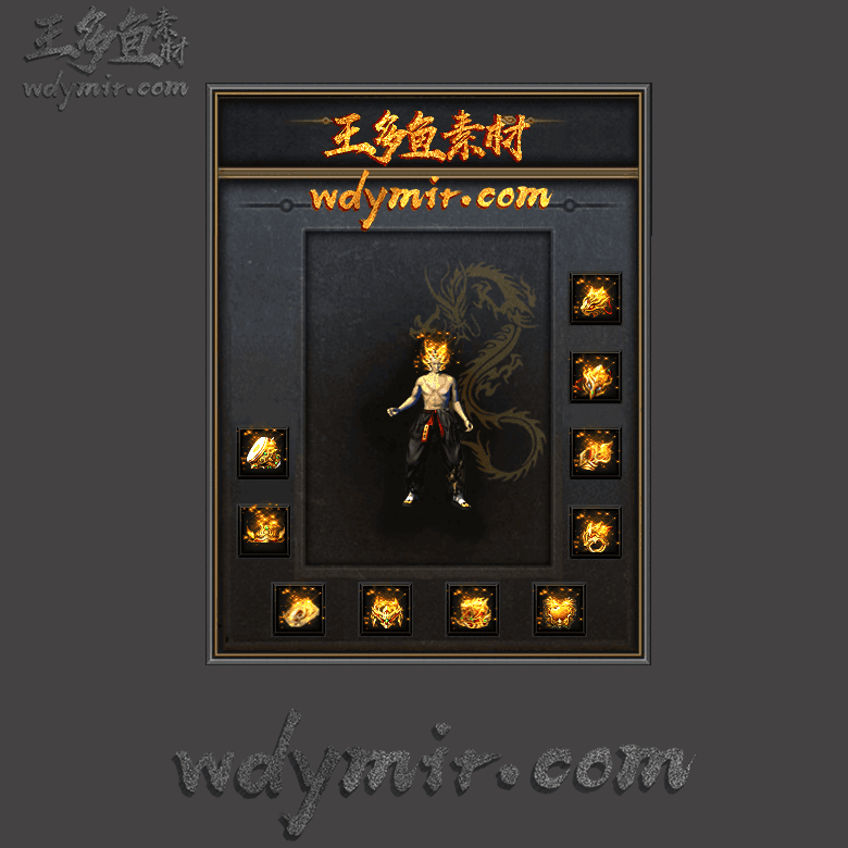 SS-0058 1套首饰素材