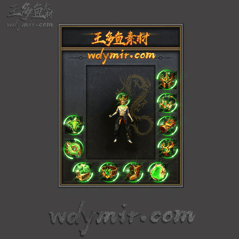 SS-0063 1套首饰素材