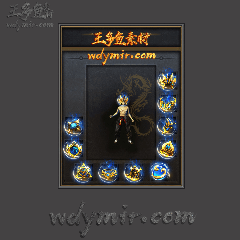 SS-0064 1套首饰素材