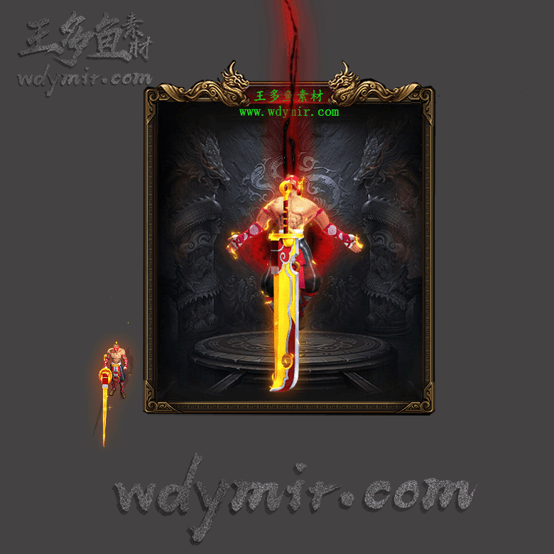 SZ-00037 1套一体时装