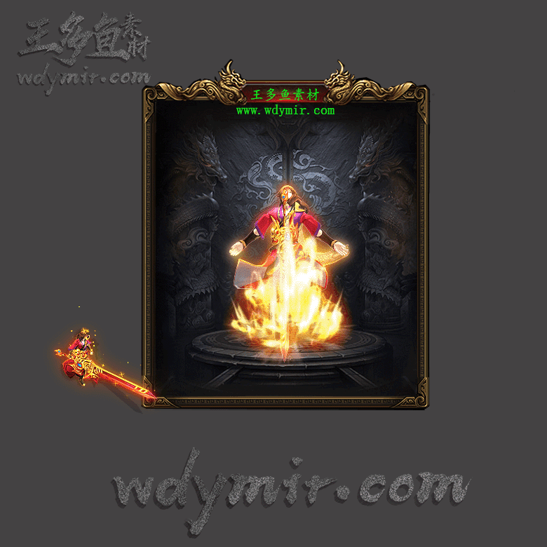 SZ-00038 1套一体时装素材