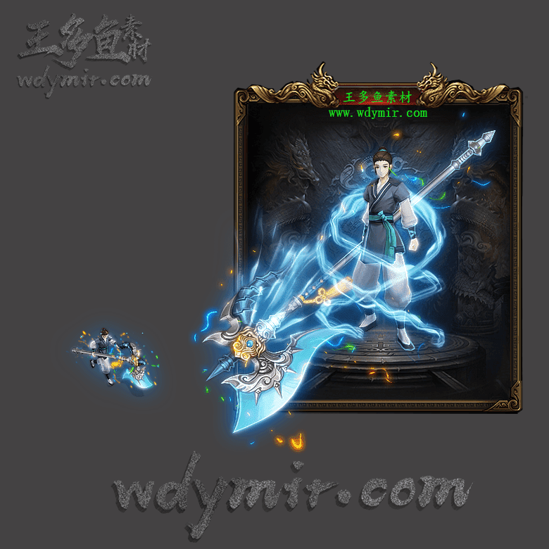 SZ-00041 1套一体时装素材