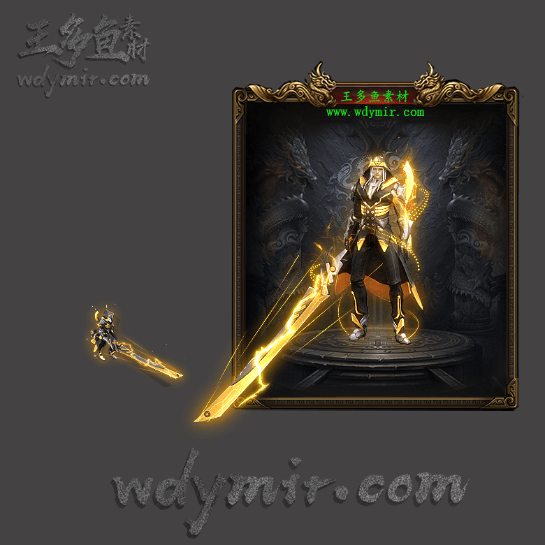 SZ-00042 1套一体时装素材