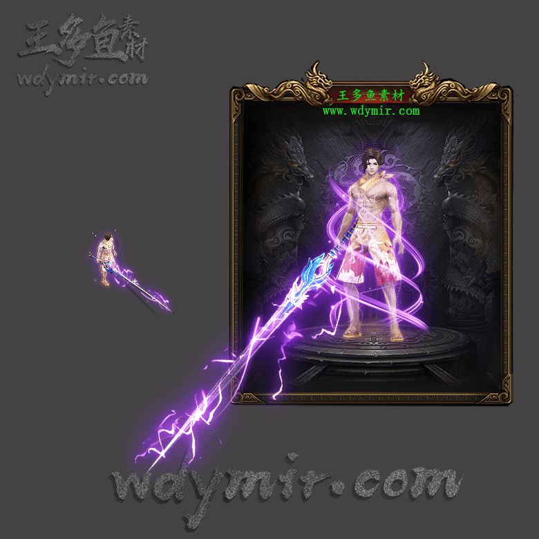 SZ-00043 1套一体时装素材