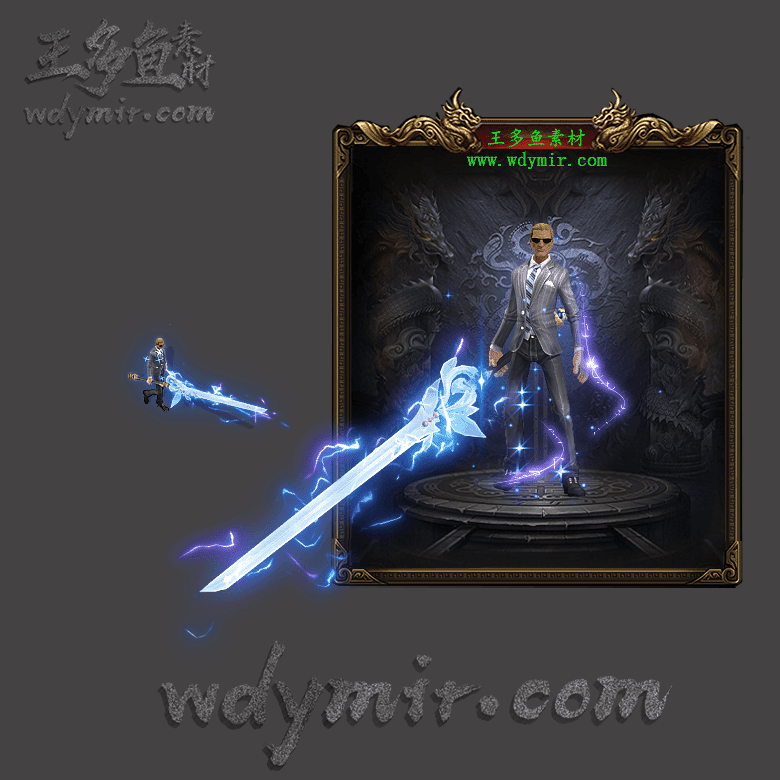 SZ-00044 1套一体时装素材