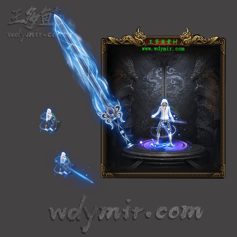 JJ-00137 1套单职业剑甲素材