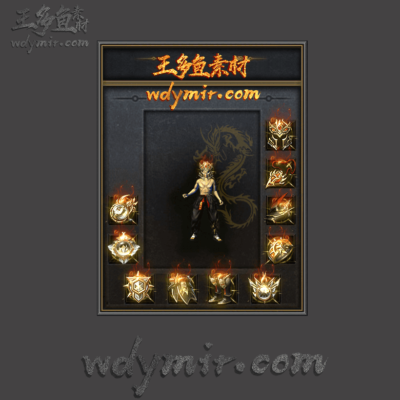 SS-0079 1套首饰素材