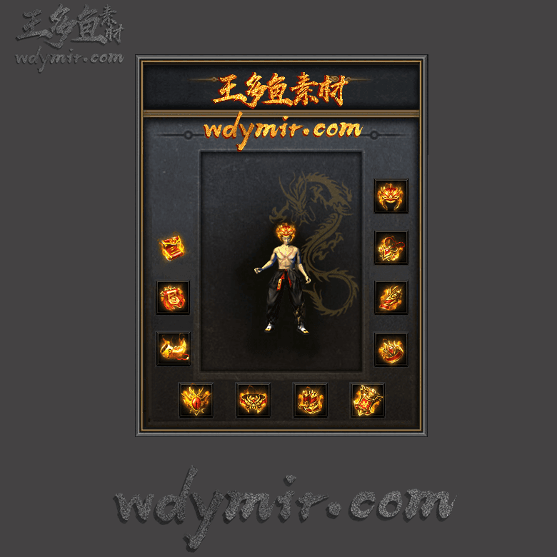 SS-0080 1套首饰素材