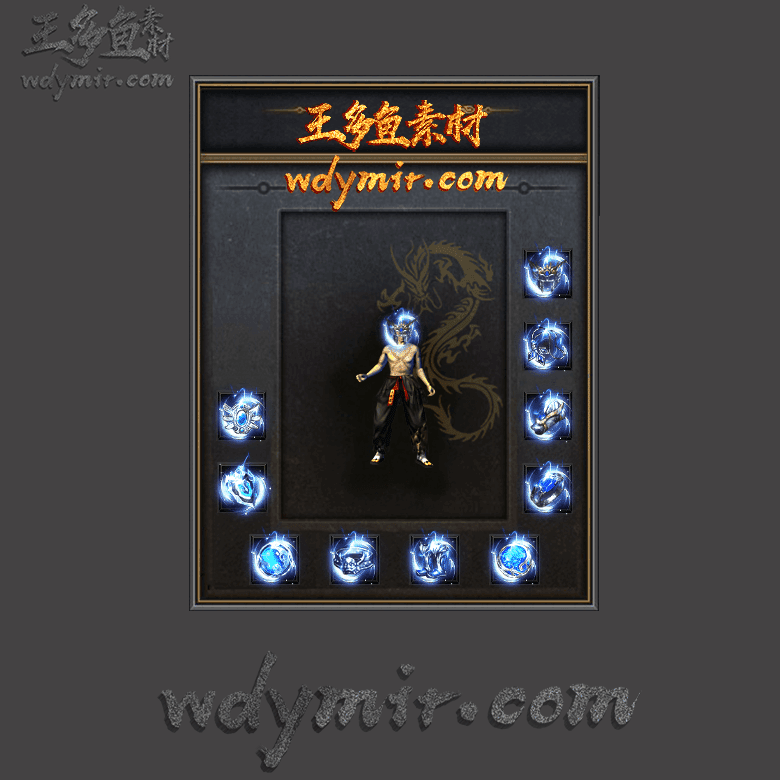 SS-0082 1套首饰素材