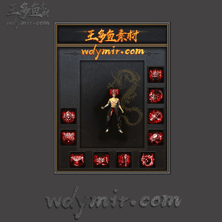 SS-0084 1套首饰素材