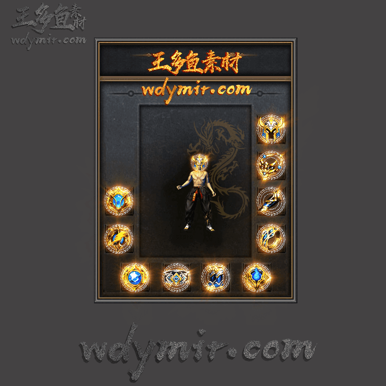 SS-0087 1套首饰素材