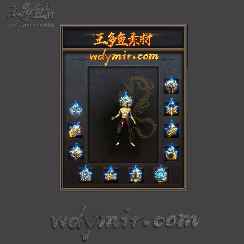 SS-0092 1套首饰素材