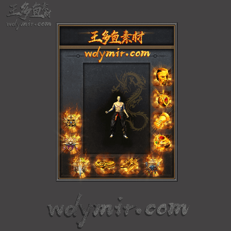 SS-0095 1套首饰素材