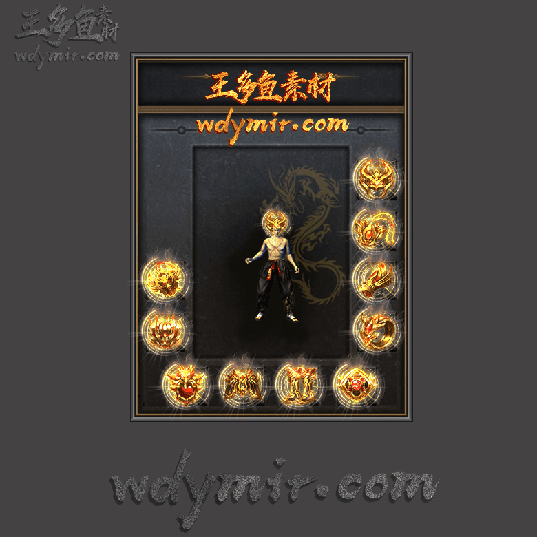 SS-0096 1套首饰素材