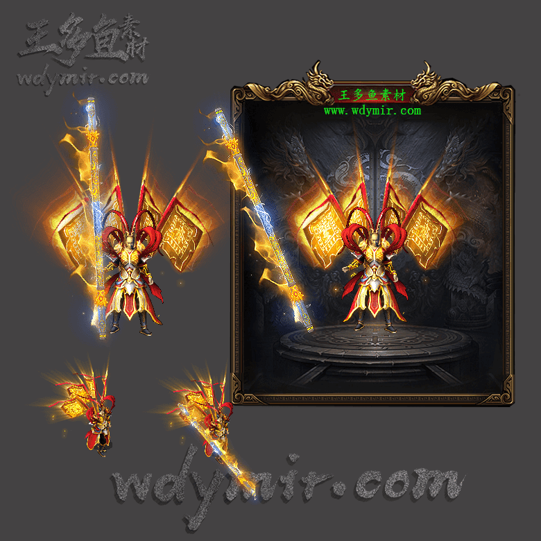 JJ-00138 1套单职业剑甲+一体时装素材