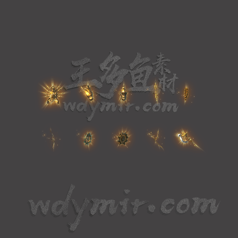 SS-0098 10组四格法宝首饰素材