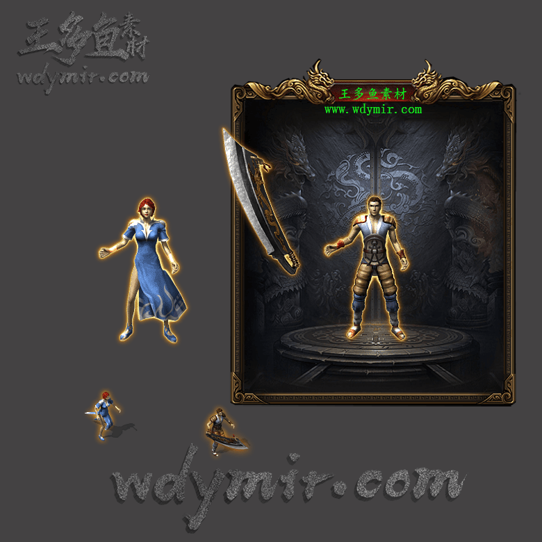 JJ-00141 1套男女剑甲素材