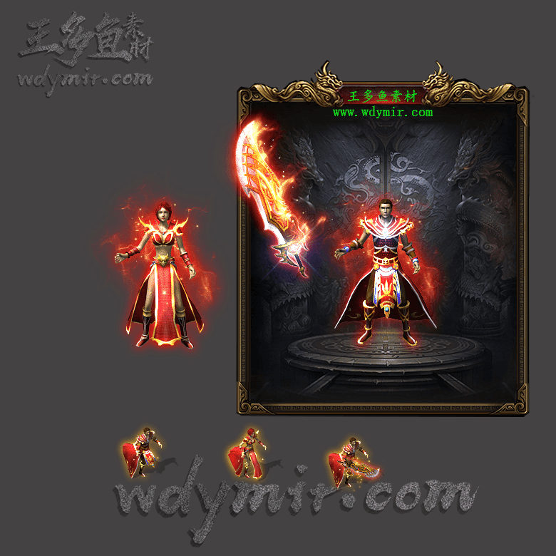 JJ-00146 1套男女剑甲素材