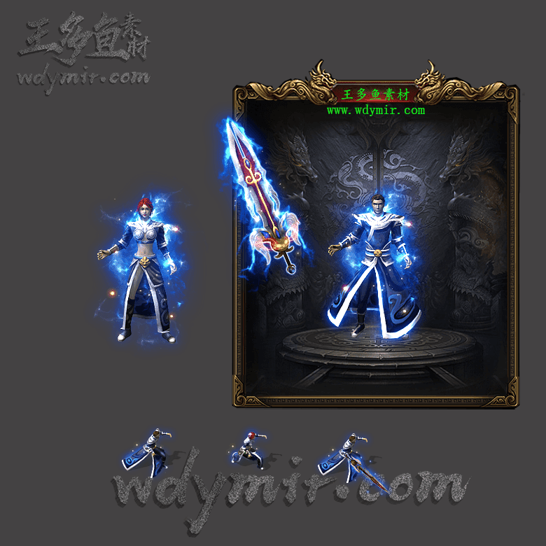 JJ-00148 1套男女剑甲素材