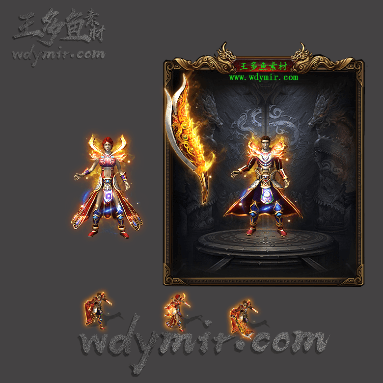 JJ-00150 1套男女剑甲素材