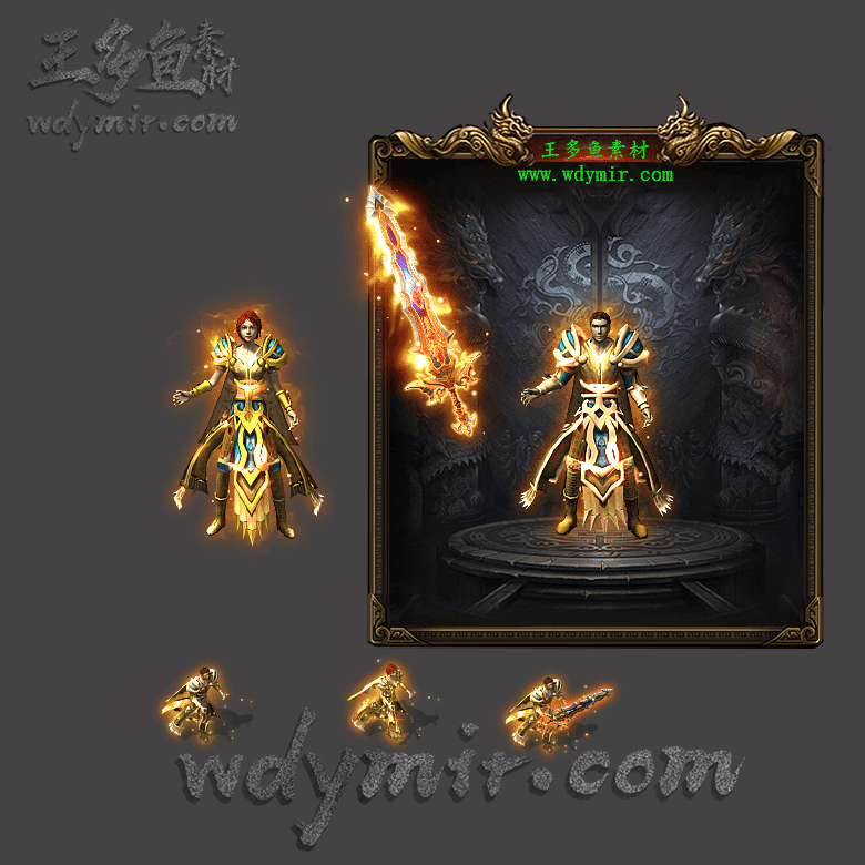 JJ-00156 1套男女剑甲素材