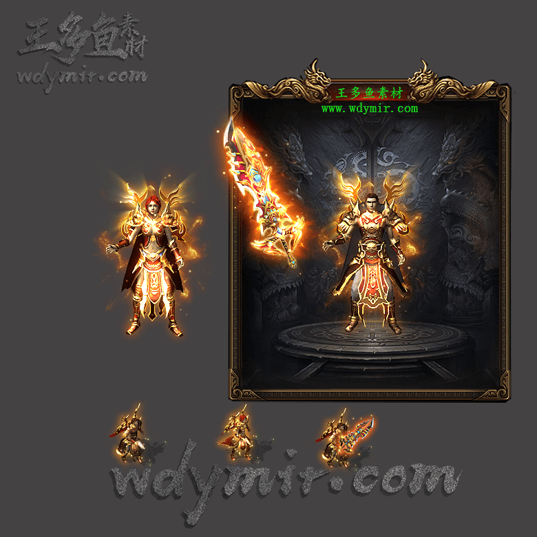 JJ-00157 1套男女剑甲素材