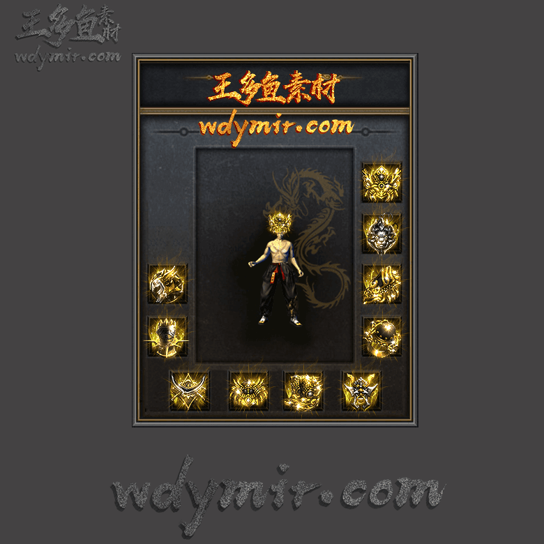 SS-00106 1套首饰素材