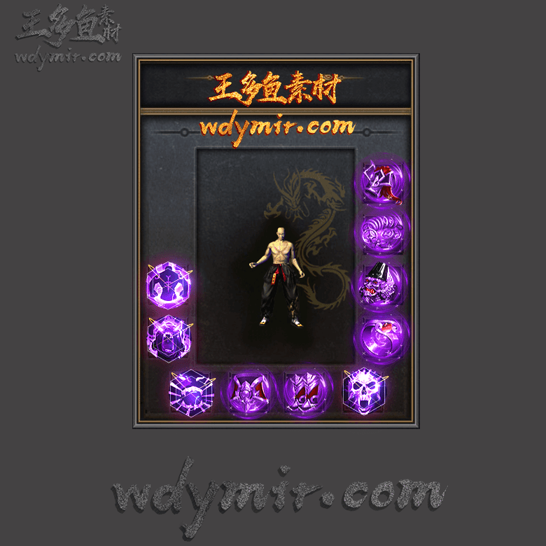 SS-00110 1套首饰素材