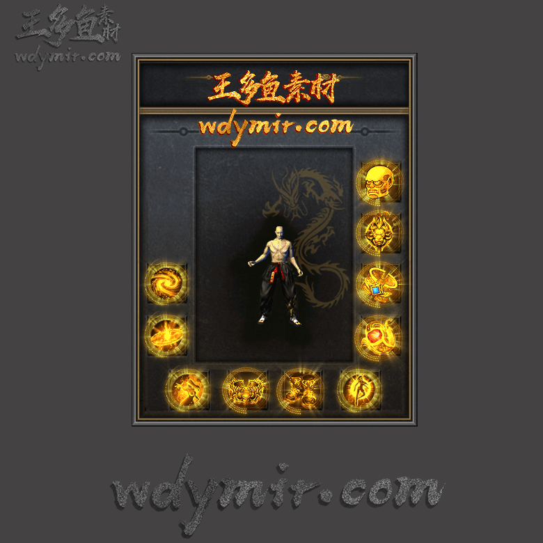 SS-00111 1套首饰素材