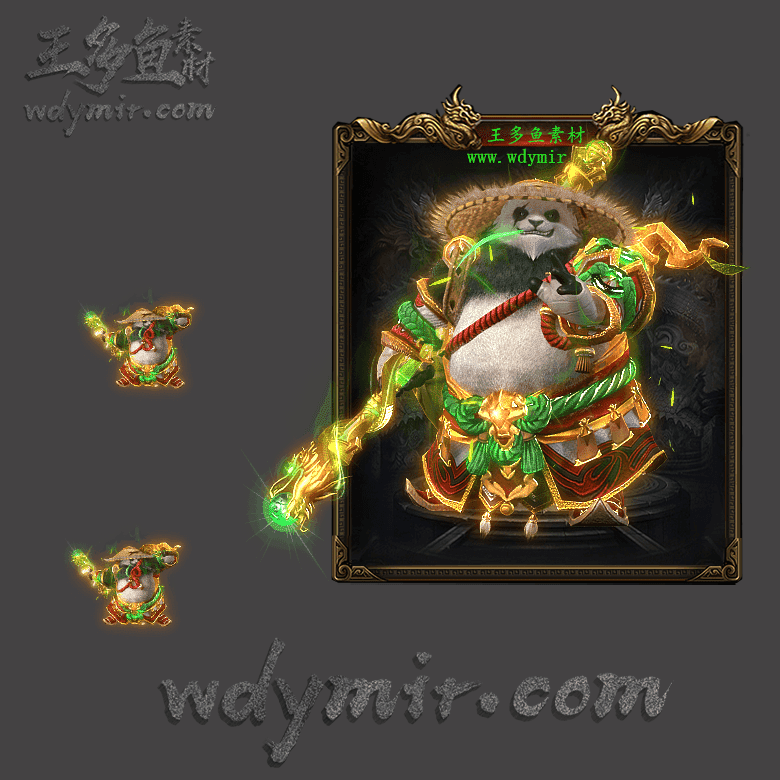 SZ-00048 1套功夫熊猫一体时装素材