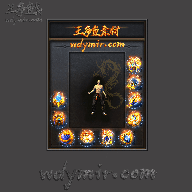 SS-00113 1套首饰素材