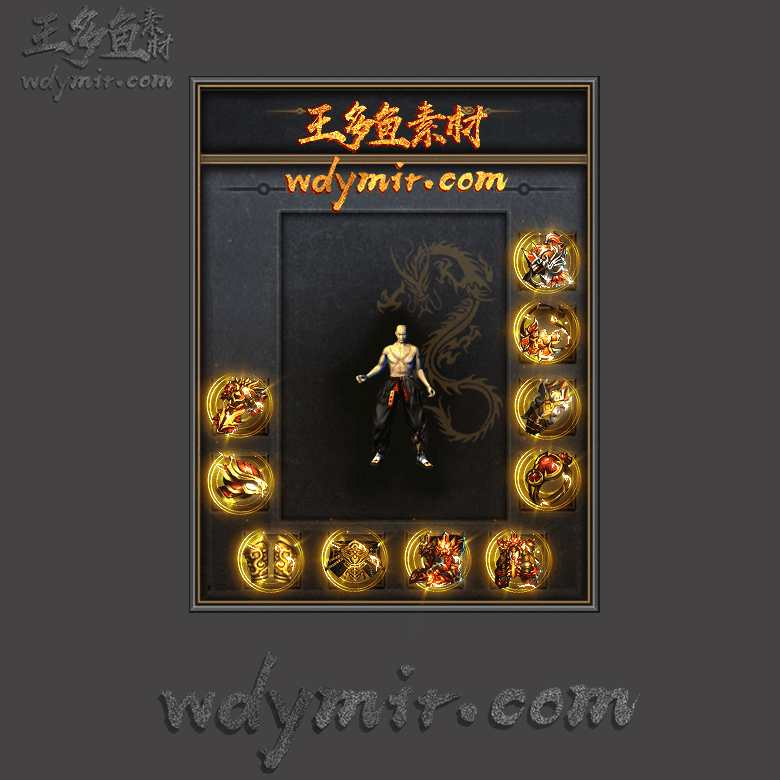 SS-00117 1套首饰素材