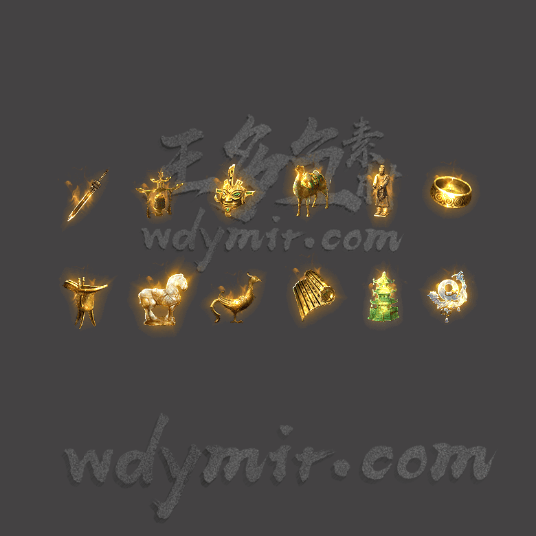 SS-00118 12件特殊四格首饰素材