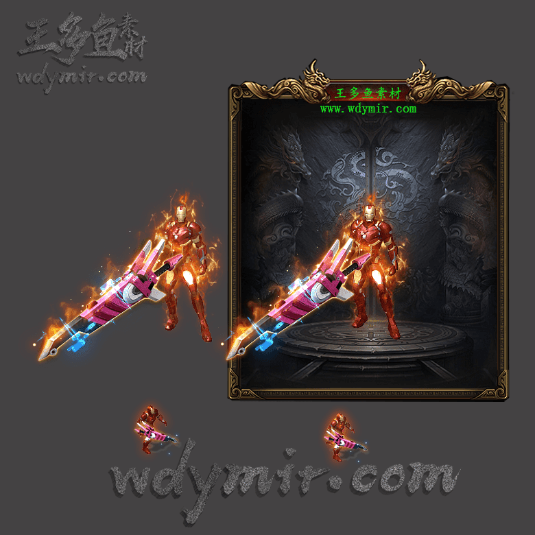 SZ-00051 1套男女一体时装素材